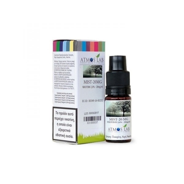 Atmos Lab Base Mist 20mg