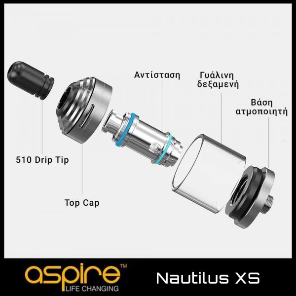 Nautilus XS by Aspire