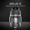 Zeus X Mesh RTA 4.5ml 25mm - Geekvape