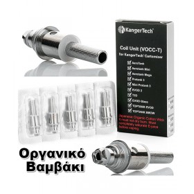 KangerTech VOCC-T Coil Unit for KangerTech Cartomizers