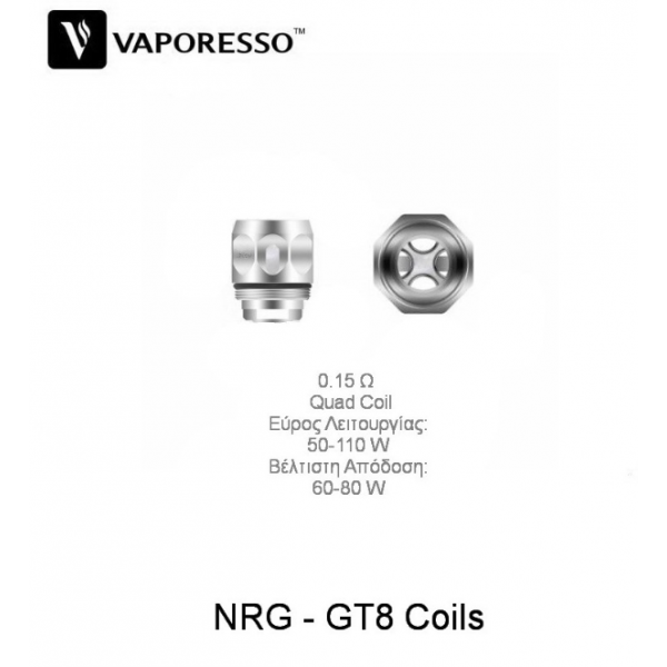 Vaporesso GT8 Core