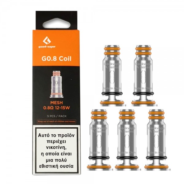 Coils A Series 0.8Ω/ 1.2Ω - Geekvape