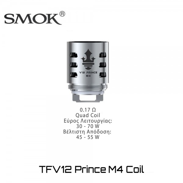 Smok TFV12 Prince M4 Coil