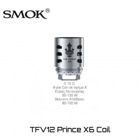 Smok TFV12 Prince X6 Coil