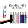 Kumiho eGo-C 650mAh