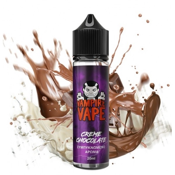 copy of CARAVELLA COFFEE BOURBON TOBACCO (60ML)