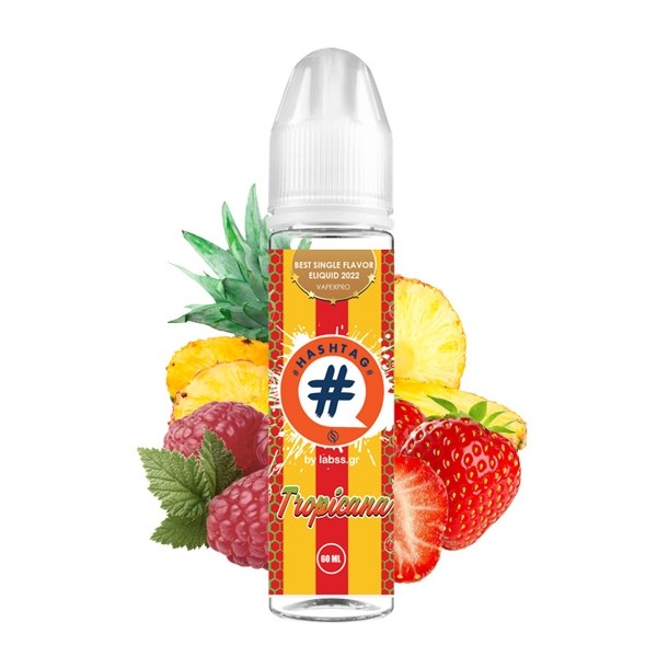 copy of Hashtag Flavor Shot επτάφυλλο