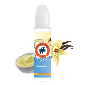 Flavorshots Hashtag - Κρεμούλης 20/60ml