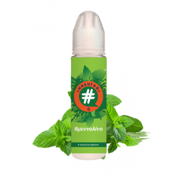 Flavorshots Hashtag - Mεντολίνο 20/60ml