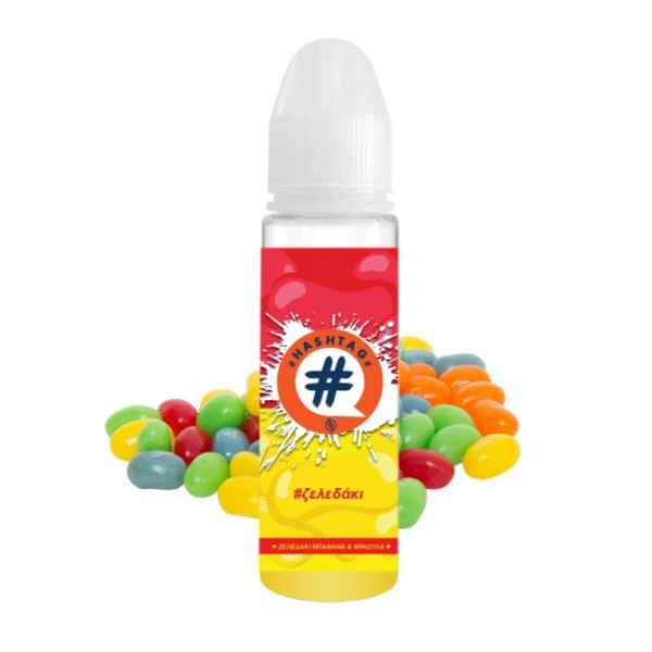 copy of Hashtag Flavor Shot επτάφυλλο
