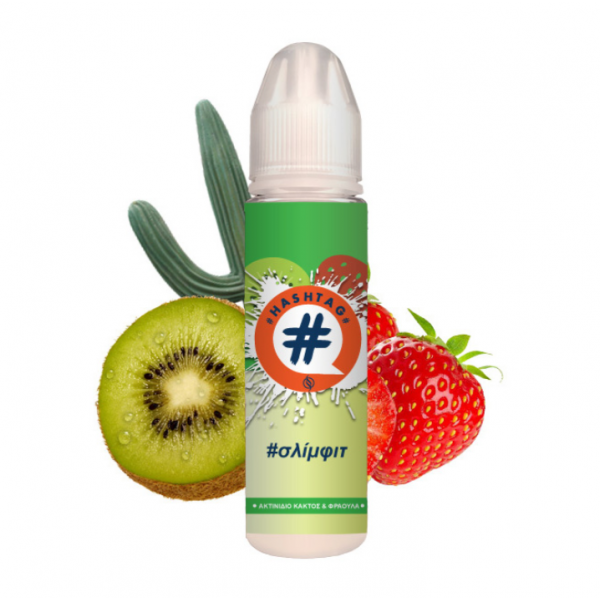 Flavorshots Hashtag - Σλίμφιτ 20/60ml