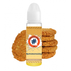 Hashtag Flavor Shot επτάφυλλο