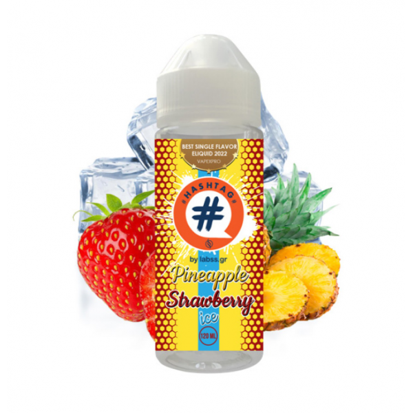 copy of Hashtag Flavor Shot επτάφυλλο
