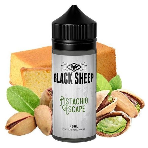 copy of CARAVELLA COFFEE BOURBON TOBACCO (60ML)