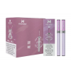 copy of Puff Stick Tobacco Monster 20mg (2 τεμάχια) - Mosmo