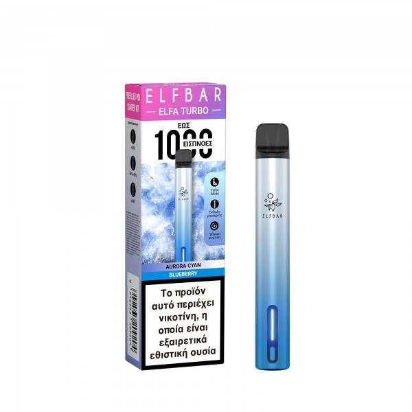 ELFBAR ELFA TURBO Kit Aurora Cyan Blueberry 2ml 20mg