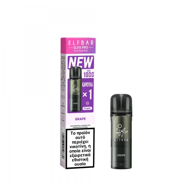 ELFBAR ELFA PRO V2 Prefilled Pod Grape 2ml 20mg