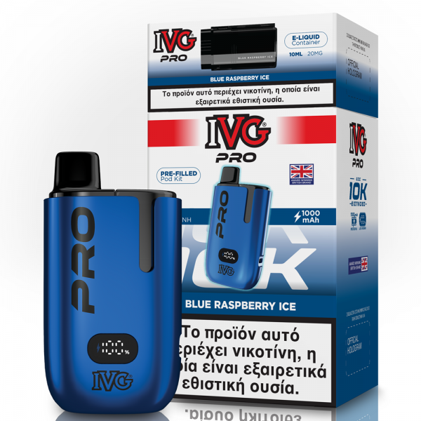 IVG Pro Kit Blue Raspberry Ice 20mg 2ml+10ml