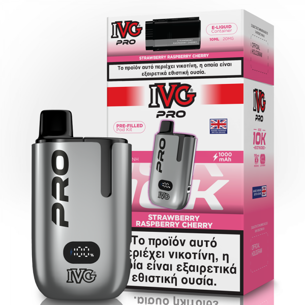 IVG Pro Kit Strawberry Raspberry Cherry 20mg 2ml+10ml