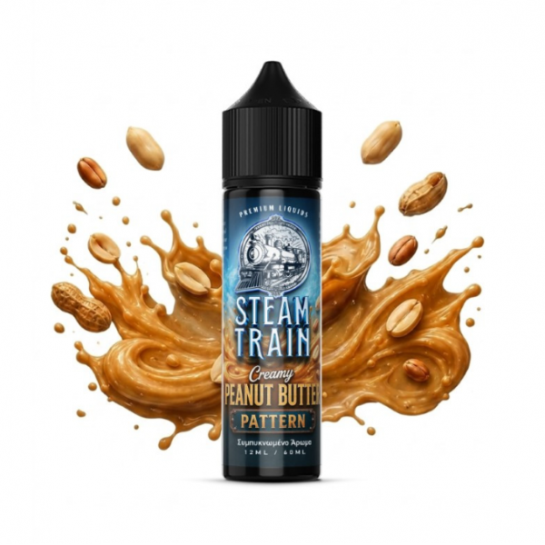 Steam Train Pattern 12ml/60ml