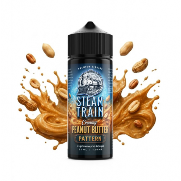 Steam Train Pattern 24ml/120ml