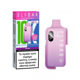 Elfbar EB10000 Refillable Device Grape 2ml 20mg