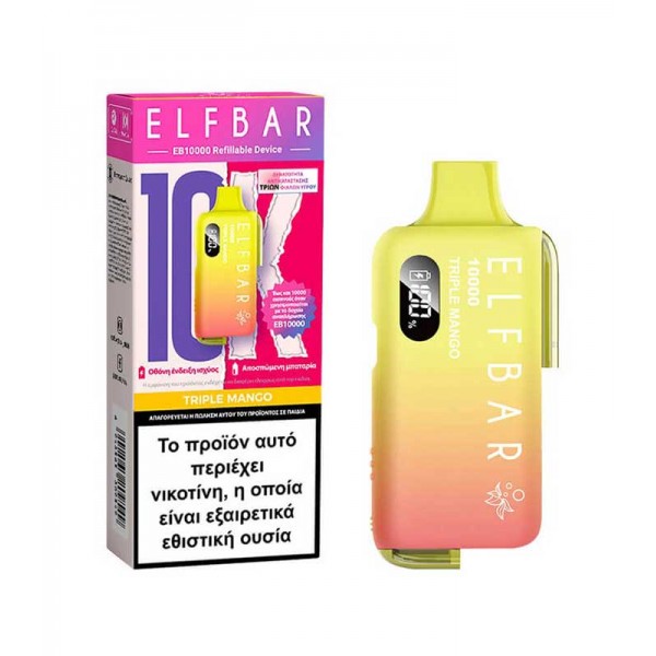 Elfbar EB10000 Refillable Device Triple Mango 2ml 20mg
