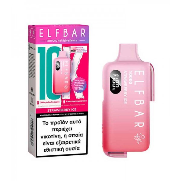 Elfbar EB10000 Refillable Device Strawberry Ice 2ml 20mg