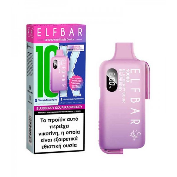 Elfbar EB10000 Refillable Device Blueberry Sour Raspberry