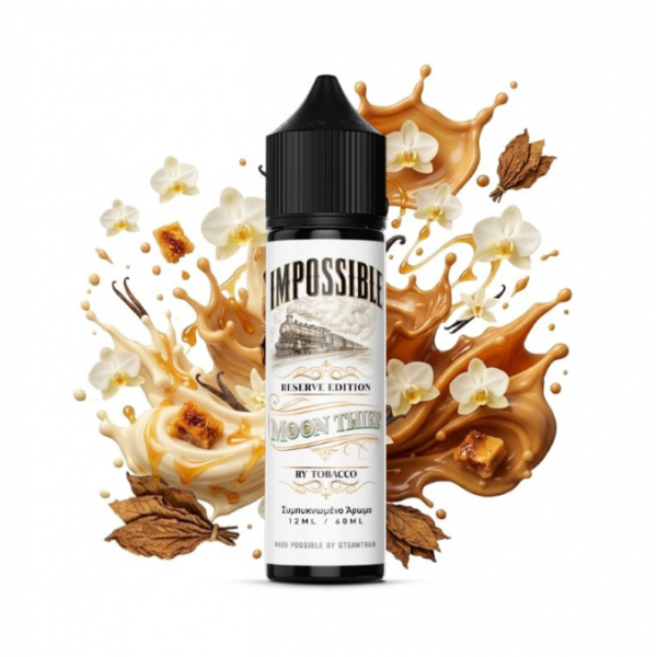 Impossible by Steam Train Moon Thief 12ml/60ml