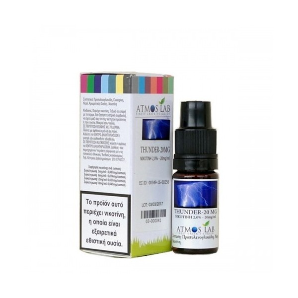 Atmos Lab Base Mist 20mg