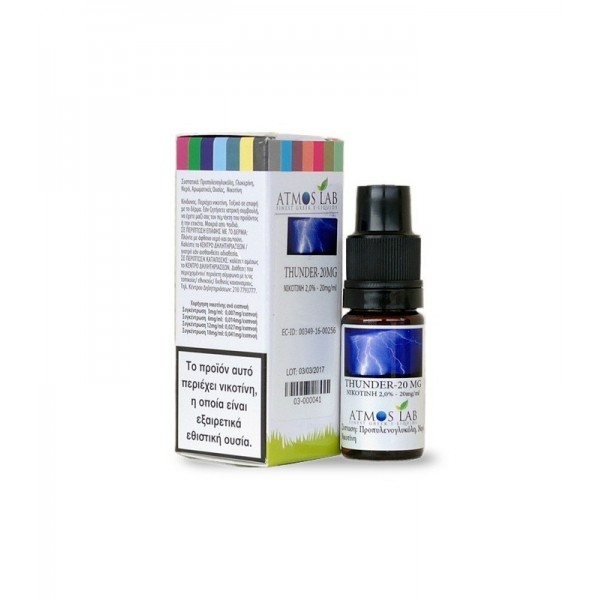 Atmos Lab Base Mist 20mg