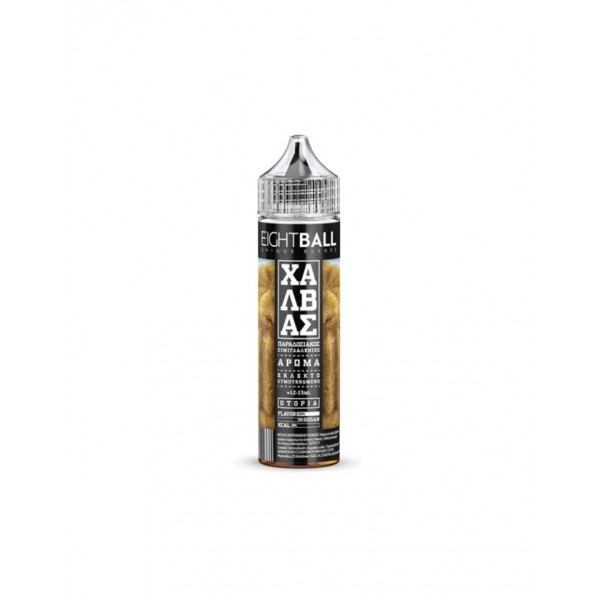 8Ball Flavour Shot Utopia (Χαλβάς) 60ml