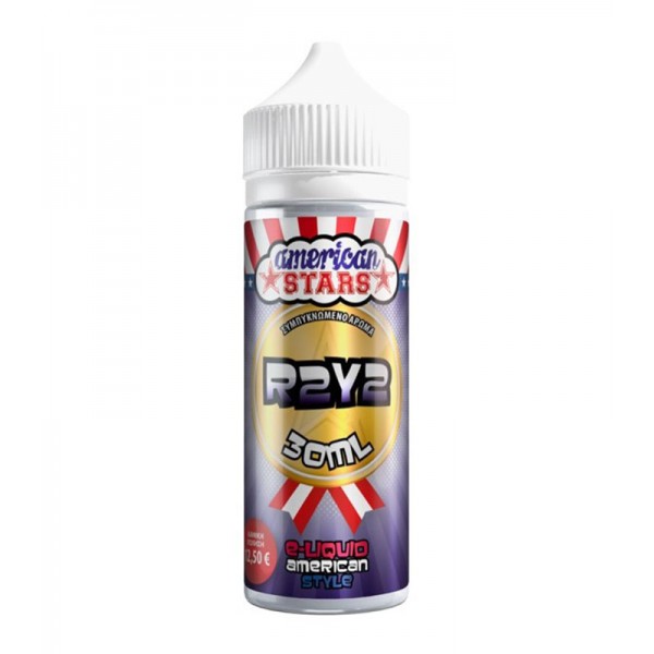 copy of CARAVELLA COFFEE BOURBON TOBACCO (60ML)