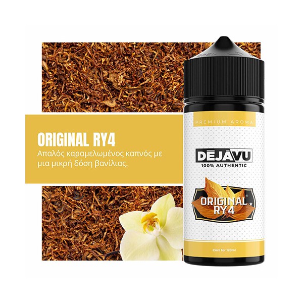 copy of DEJAVU Tribeca 25ml (120ml)