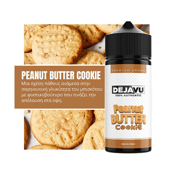 copy of DEJAVU Tribeca 25ml (120ml)