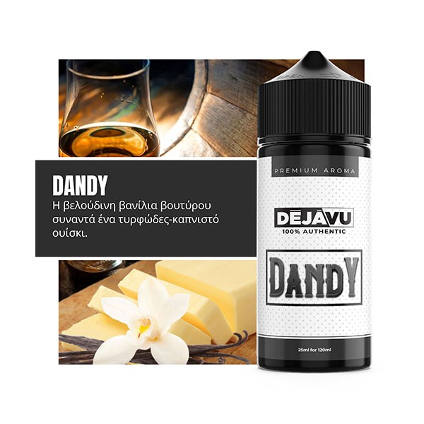 copy of DEJAVU Tribeca 25ml (120ml)