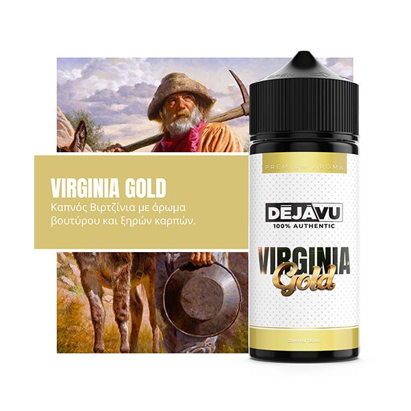 copy of DEJAVU Tribeca 25ml (120ml)