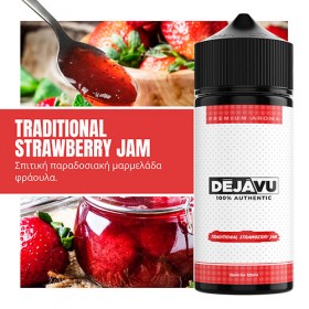 copy of DEJAVU Tribeca 25ml (120ml)