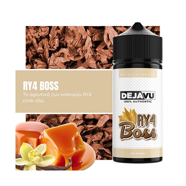 copy of DEJAVU Tribeca 25ml (120ml)