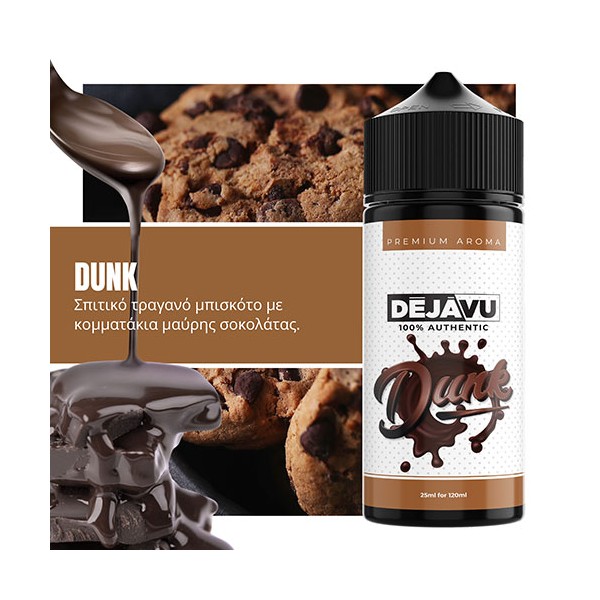 DEJAVU Dunk 25ml (120ml)