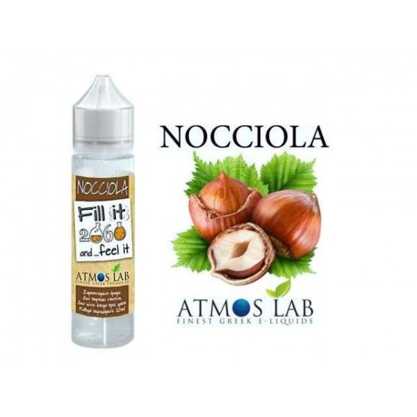 Atmos Agrinio Shake n Vape 20ml