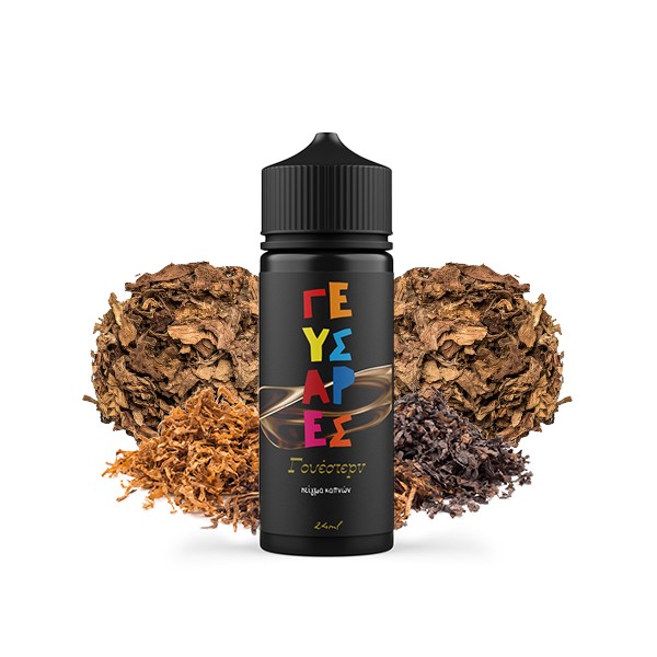 copy of CARAVELLA COFFEE BOURBON TOBACCO (60ML)