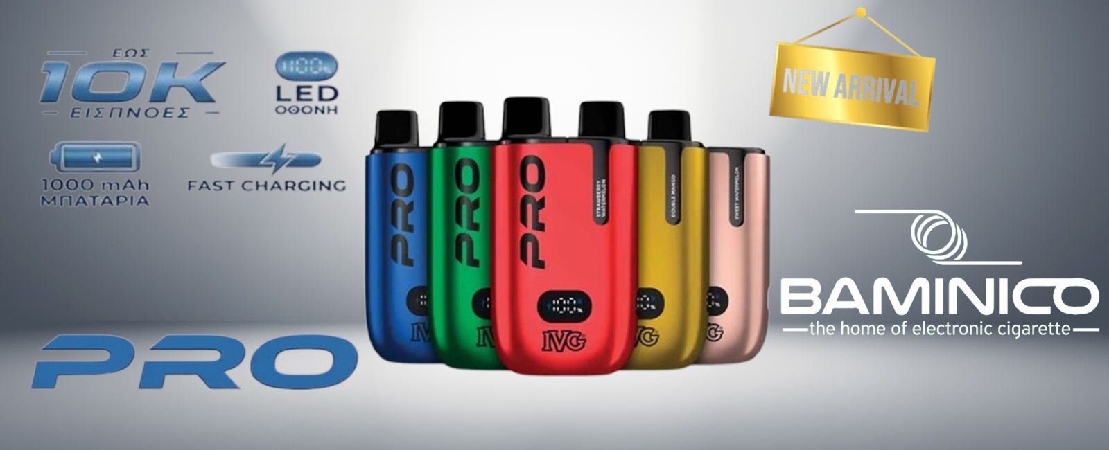 ivg pro kit