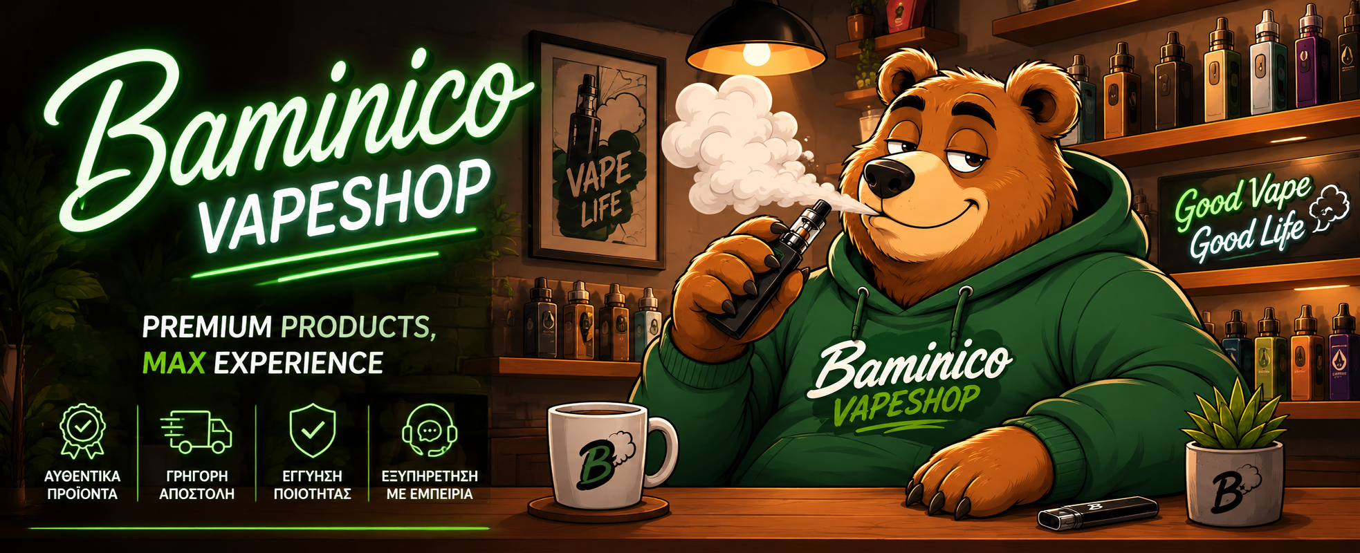 Baminico